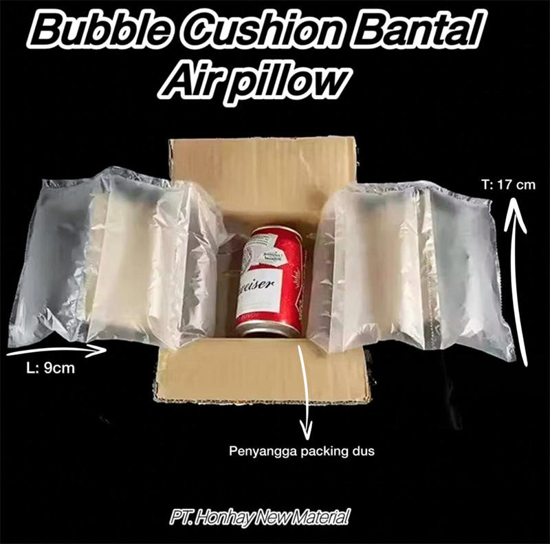 气枕